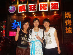 隆化烧烤加盟,学烧烤技术,开烧烤店多少钱烧烤加盟