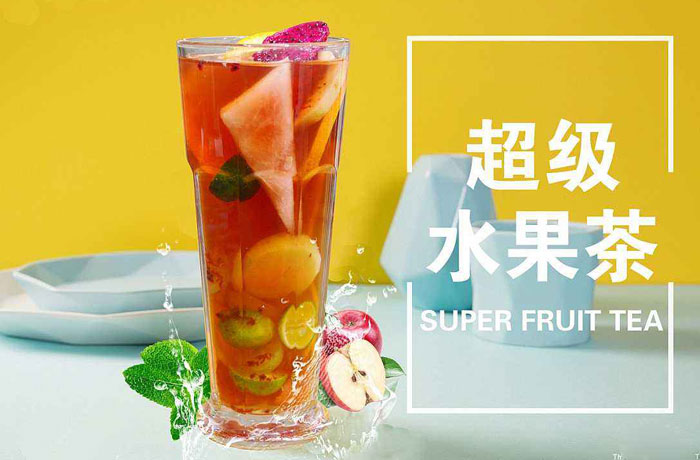 隆化水果茶培训